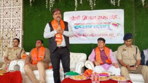 WhatsApp Image 2025-03-13 at 15.01.32