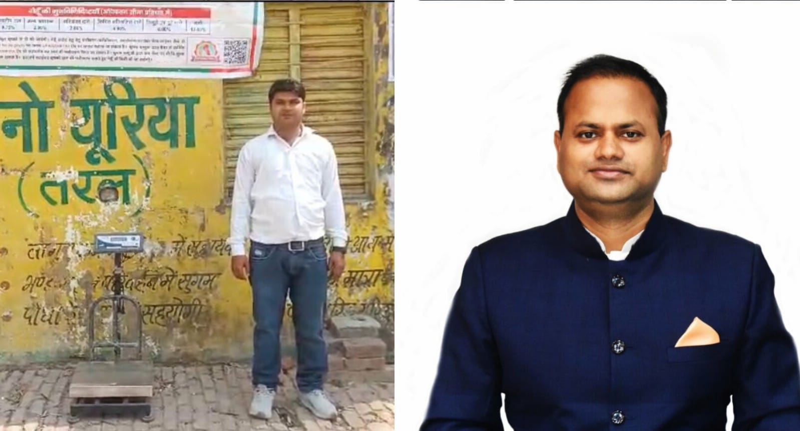 WhatsApp Image 2025-03-17 at 14.34.38