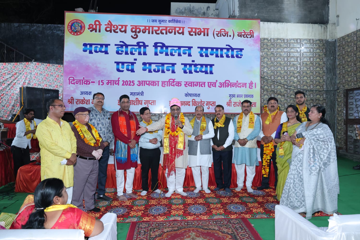 WhatsApp Image 2025-03-17 at 14.40.22