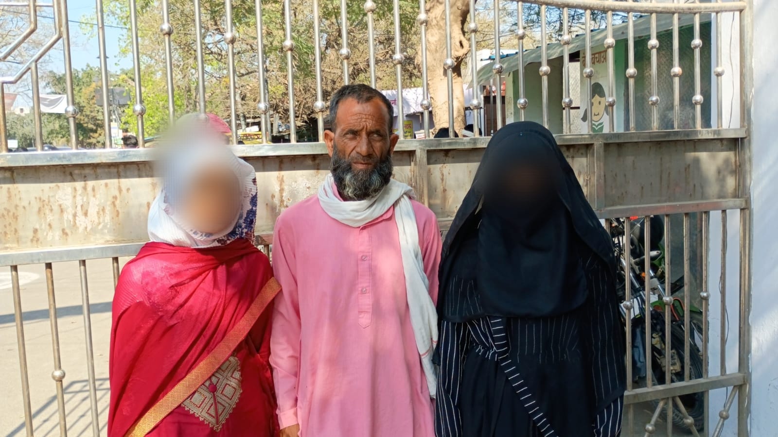 WhatsApp Image 2025-03-17 at 16.18.12