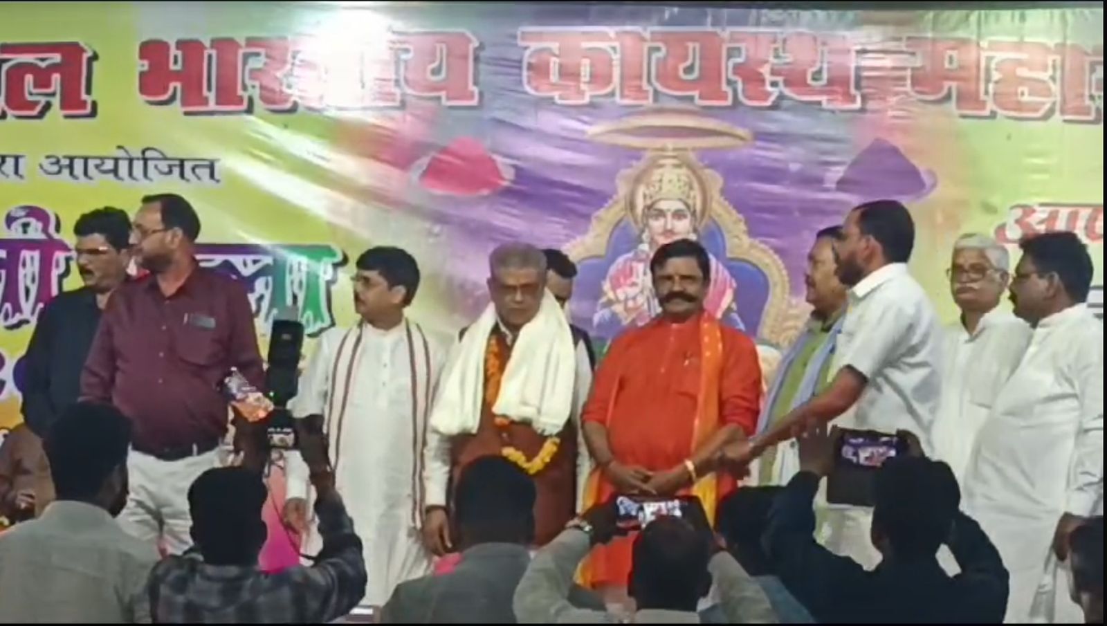 WhatsApp Image 2025-03-17 at 20.57.12