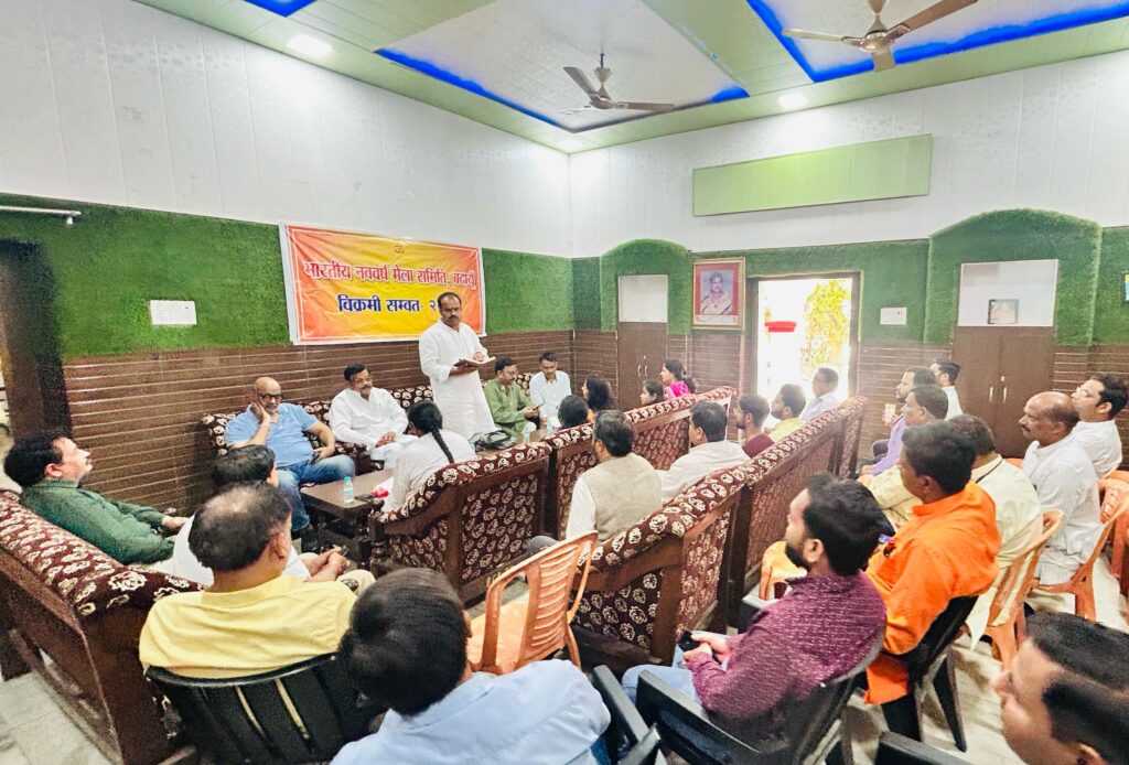 WhatsApp Image 2025-03-18 at 16.25.30