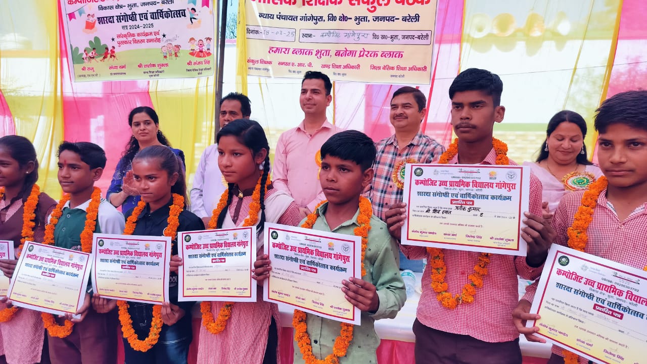 WhatsApp Image 2025-03-18 at 17.55.05