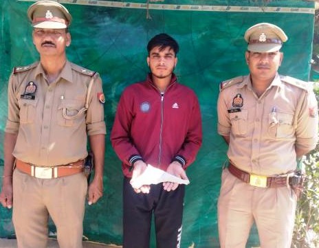 WhatsApp Image 2025-03-18 at 20.02.35