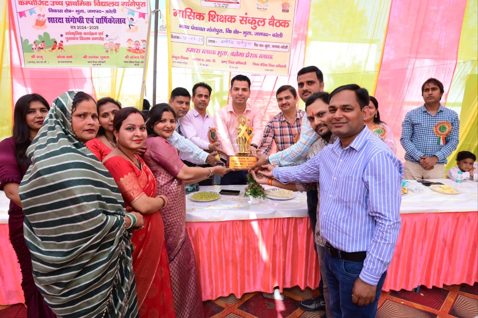 WhatsApp Image 2025-03-18 at 20.02.47