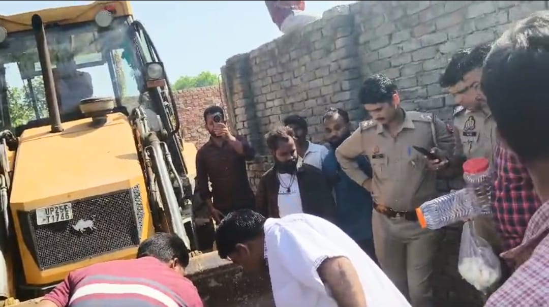 WhatsApp Image 2025-03-19 at 14.33.49