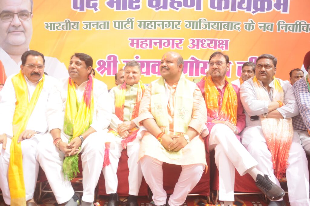 WhatsApp Image 2025-03-19 at 16.58.17