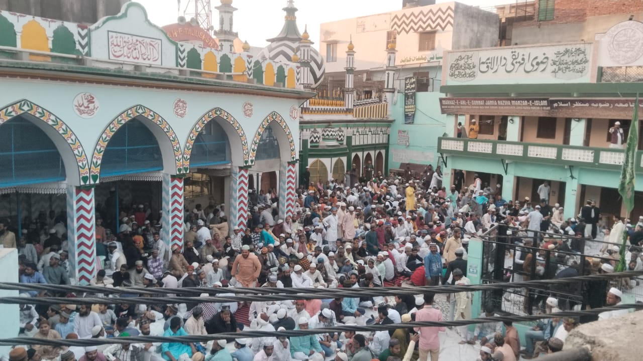 WhatsApp Image 2025-03-19 at 18.48.02