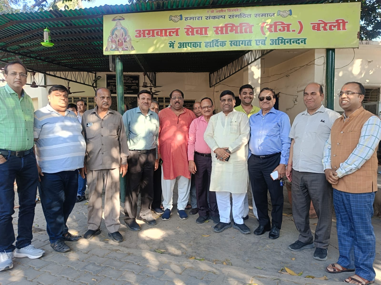 WhatsApp Image 2025-03-19 at 19.41.11