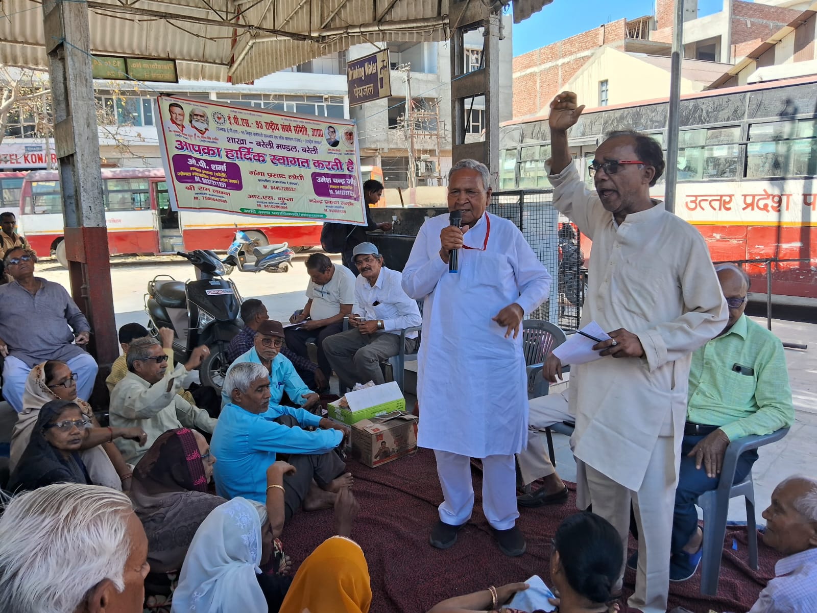 WhatsApp Image 2025-03-19 at 20.40.29