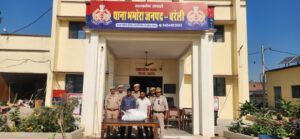 WhatsApp Image 2025-03-20 at 14.18.55