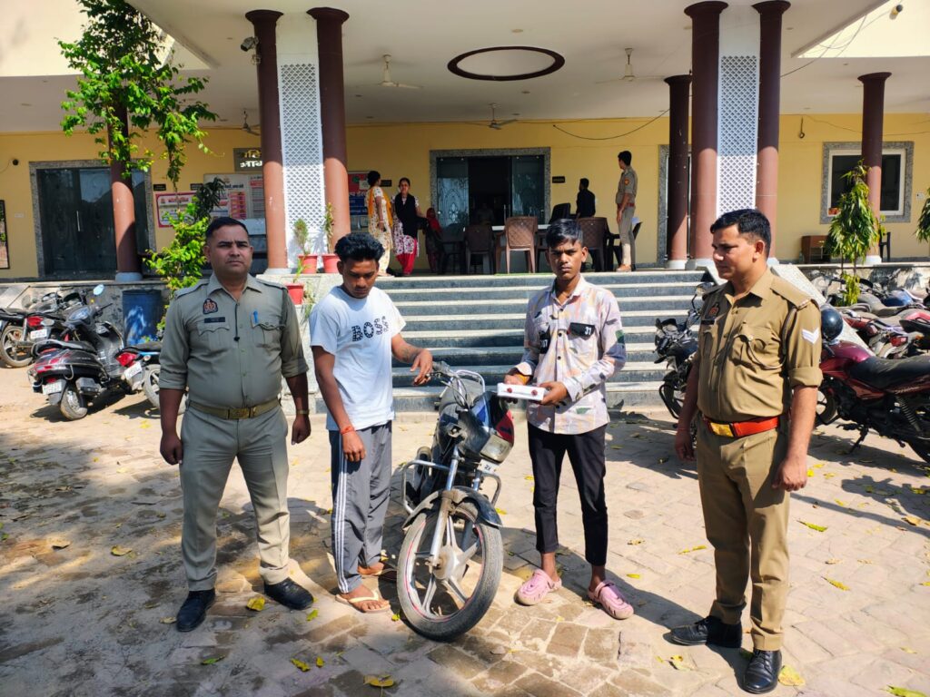 WhatsApp Image 2025-03-21 at 12.01.16