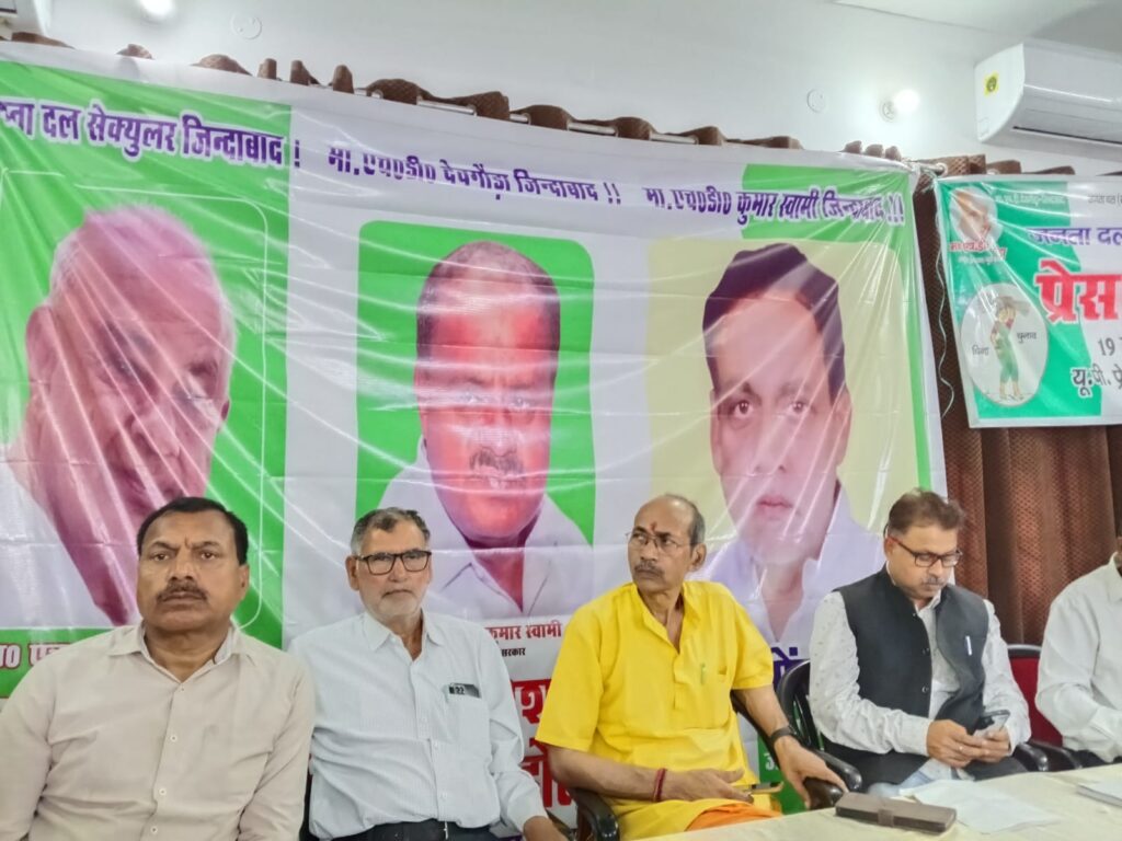 WhatsApp Image 2025-03-21 at 12.02.02