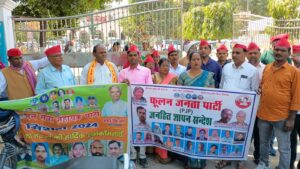 WhatsApp Image 2025-03-21 at 17.17.39