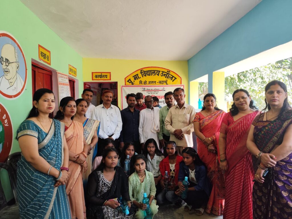 WhatsApp Image 2025-03-21 at 17.19.46