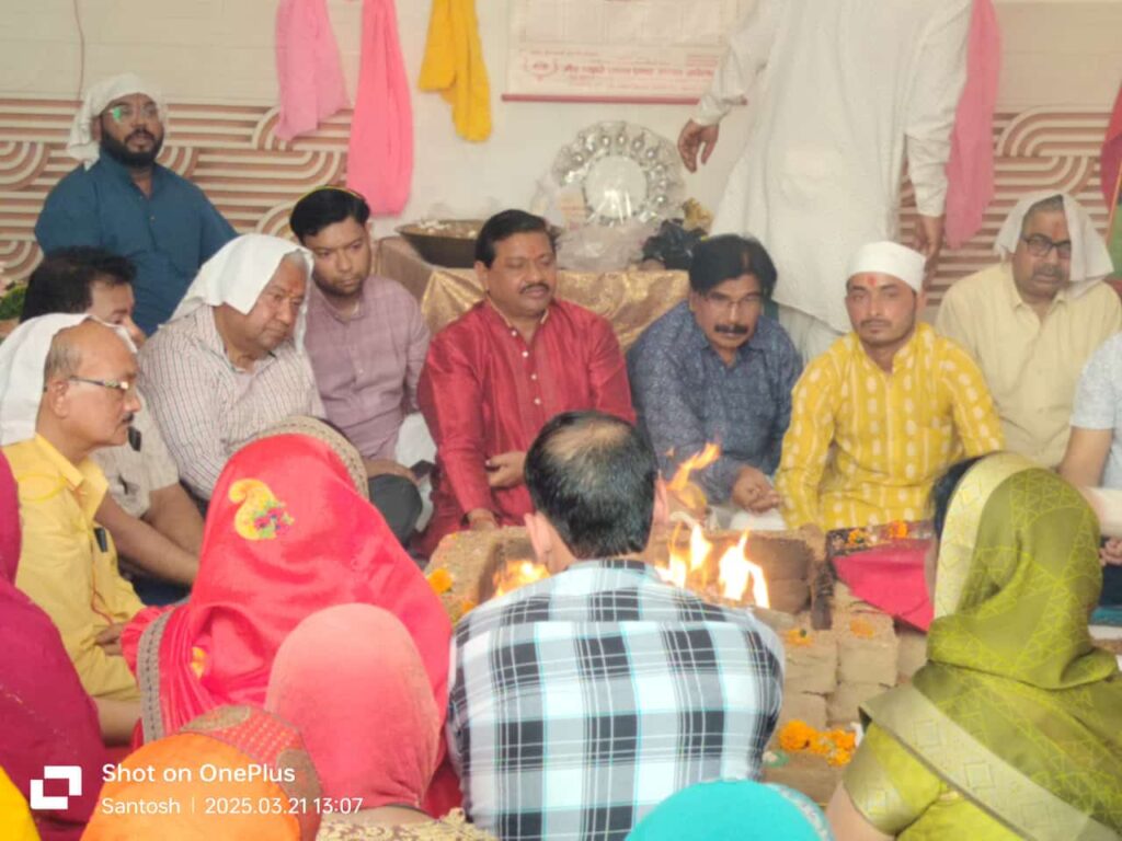 WhatsApp Image 2025-03-21 at 18.04.41