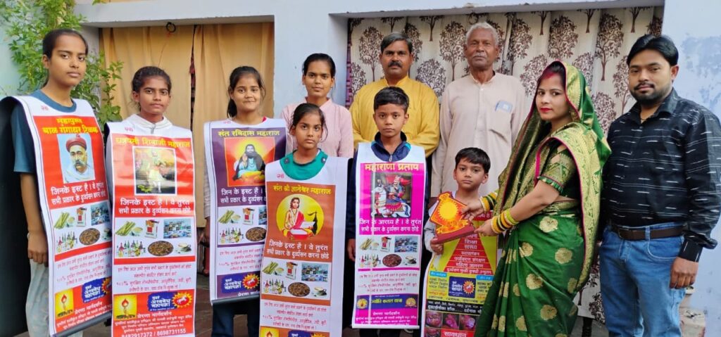 WhatsApp Image 2025-03-21 at 18.53.07