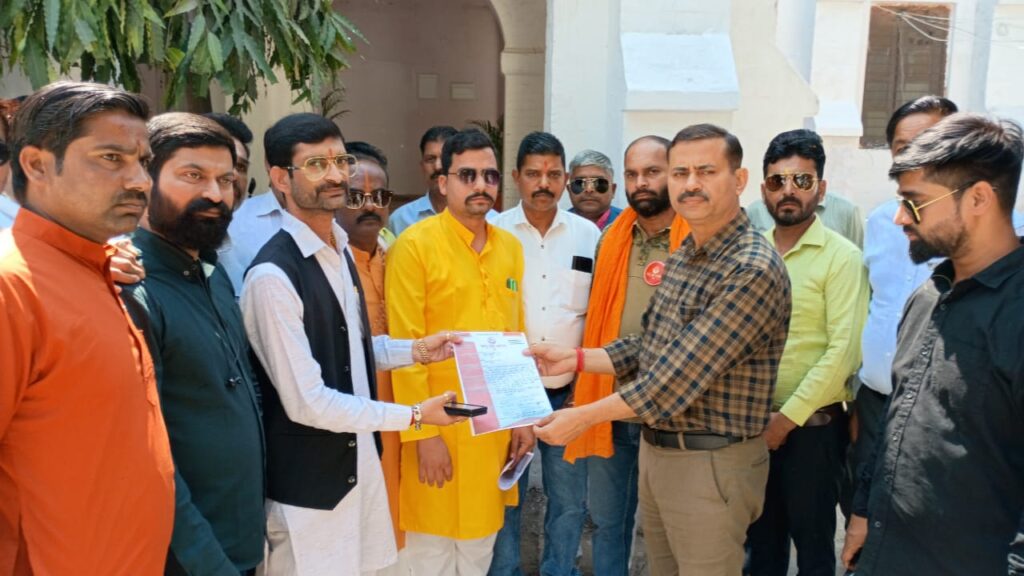 WhatsApp Image 2025-03-21 at 18.54.15