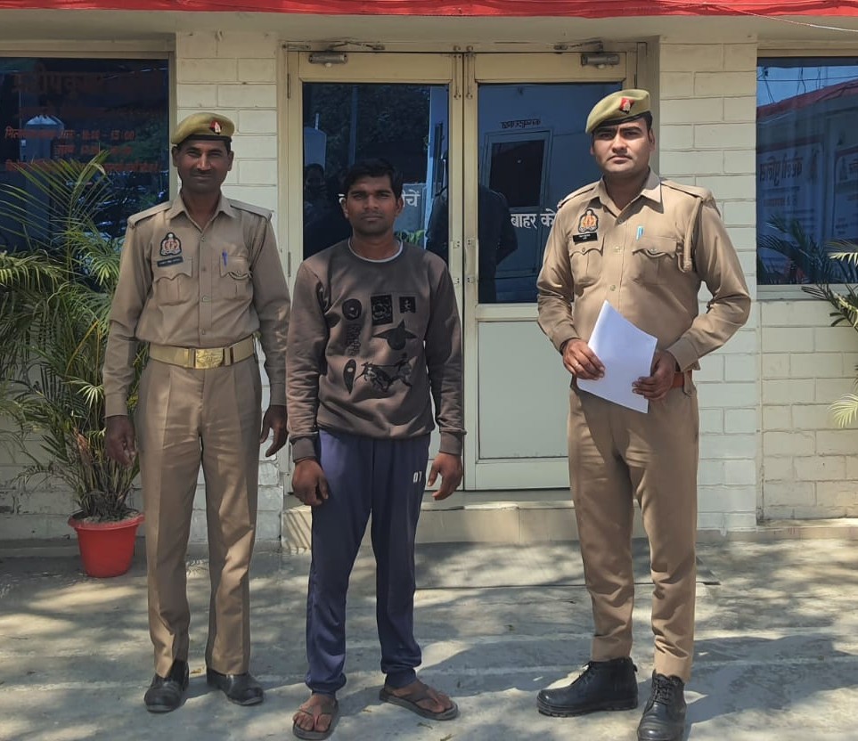 WhatsApp Image 2025-03-22 at 15.45.18