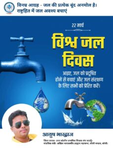 WhatsApp Image 2025-03-22 at 17.40.20