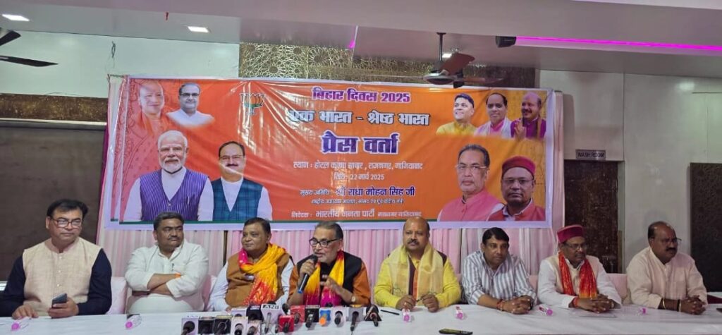 WhatsApp Image 2025-03-22 at 17.44.10