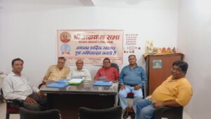 WhatsApp Image 2025-03-22 at 17.52.39 (1)