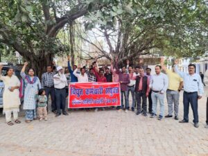 WhatsApp Image 2025-03-23 at 13.30.31