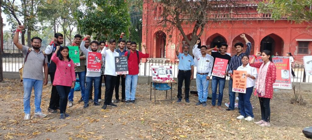 WhatsApp Image 2025-03-23 at 13.30.39