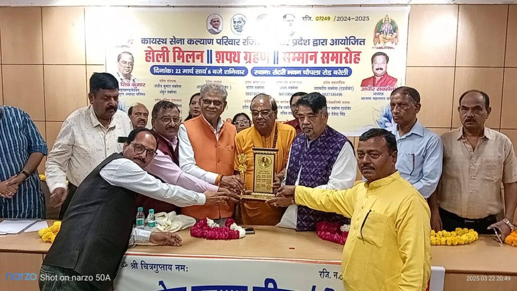 WhatsApp Image 2025-03-23 at 13.47.43