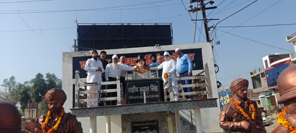 WhatsApp Image 2025-03-23 at 13.48.43