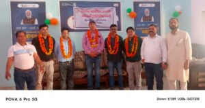 WhatsApp Image 2025-03-23 at 16.28.12