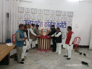 WhatsApp Image 2025-03-23 at 16.29.14