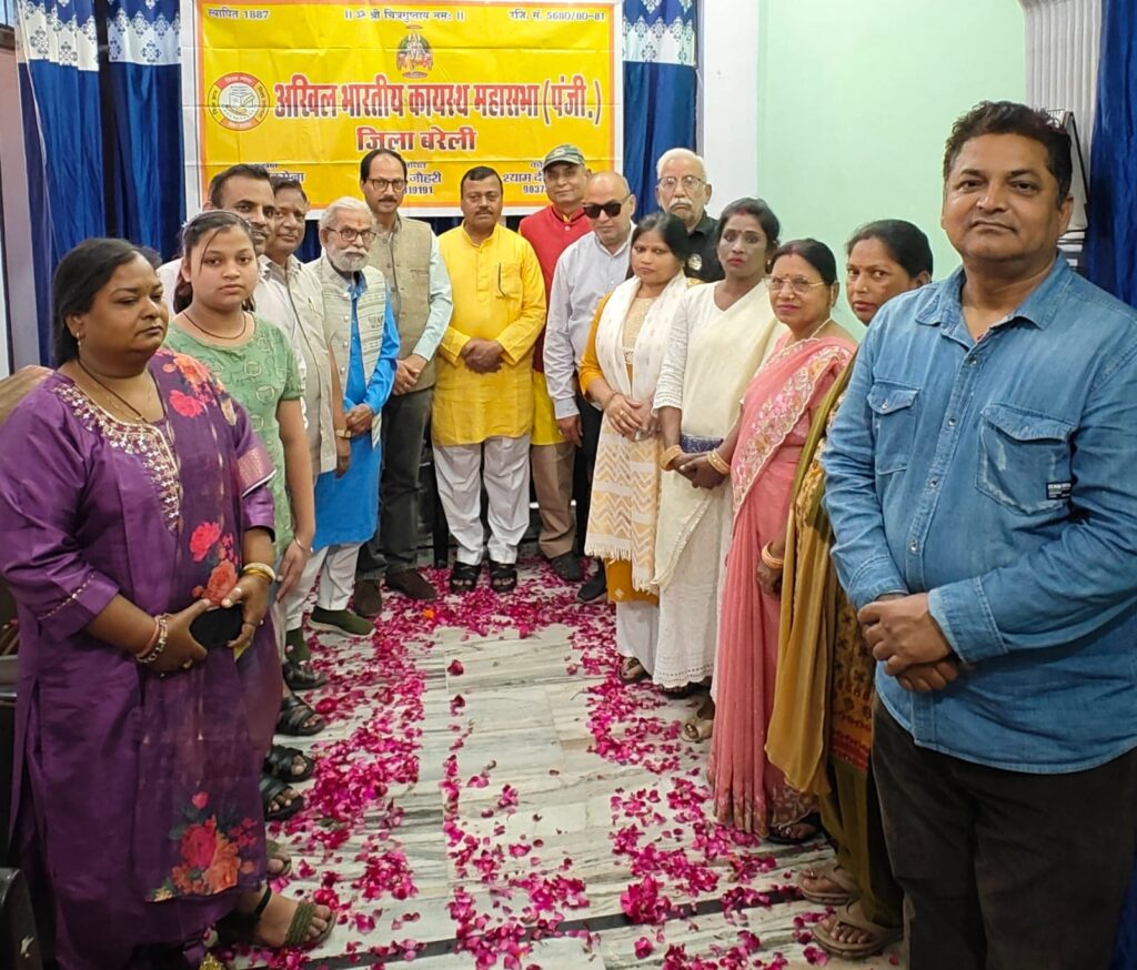 WhatsApp Image 2025-03-23 at 17.18.08