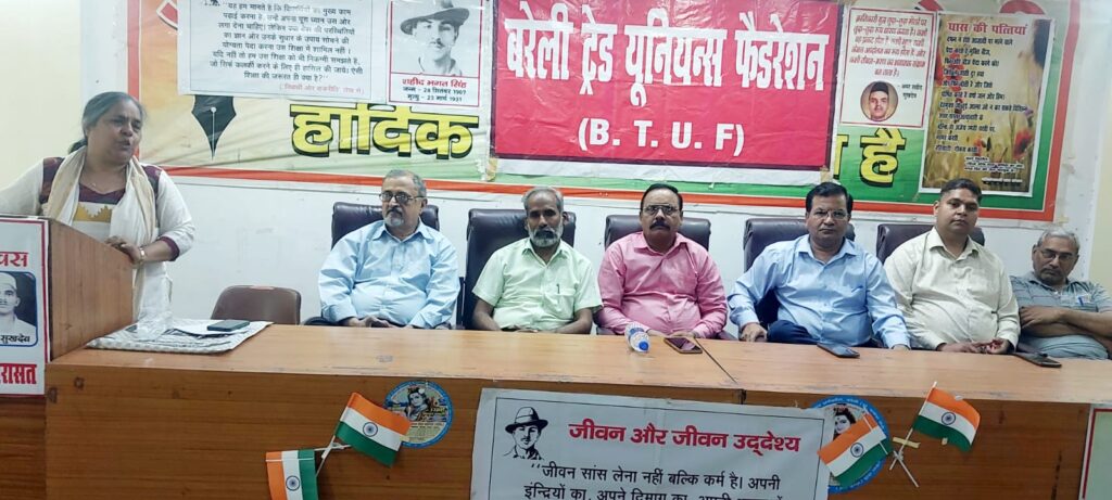 WhatsApp Image 2025-03-23 at 17.18.10