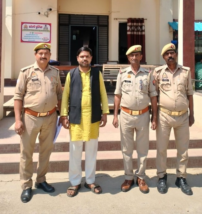 WhatsApp Image 2025-03-24 at 15.59.17