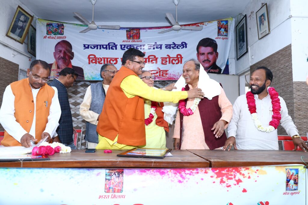 WhatsApp Image 2025-03-24 at 16.02.30