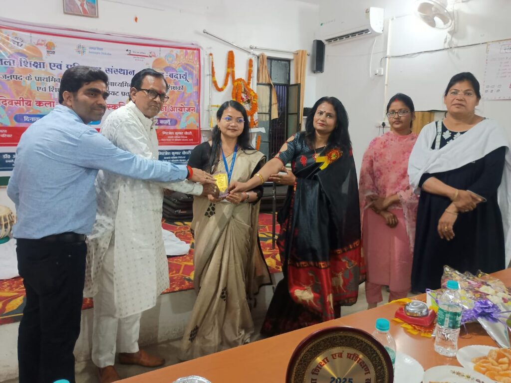 WhatsApp Image 2025-03-24 at 16.46.12