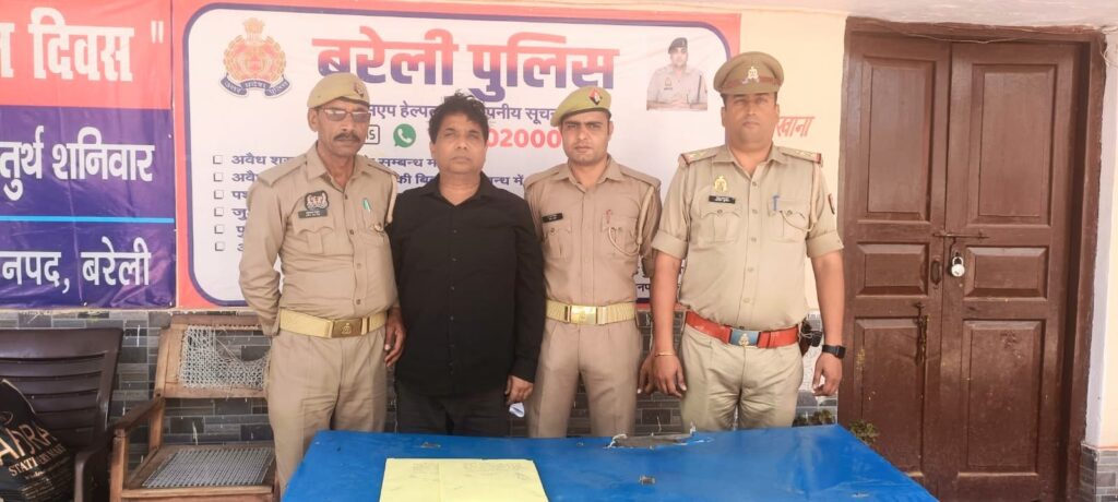 WhatsApp Image 2025-03-24 at 16.47.49