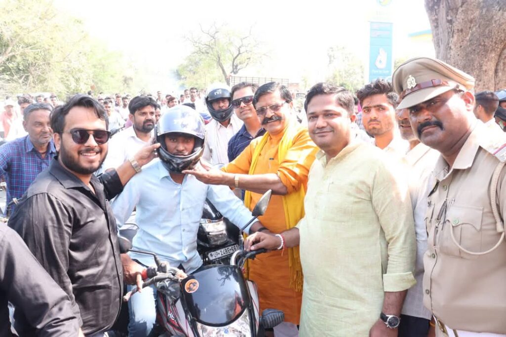 WhatsApp Image 2025-03-24 at 17.10.16