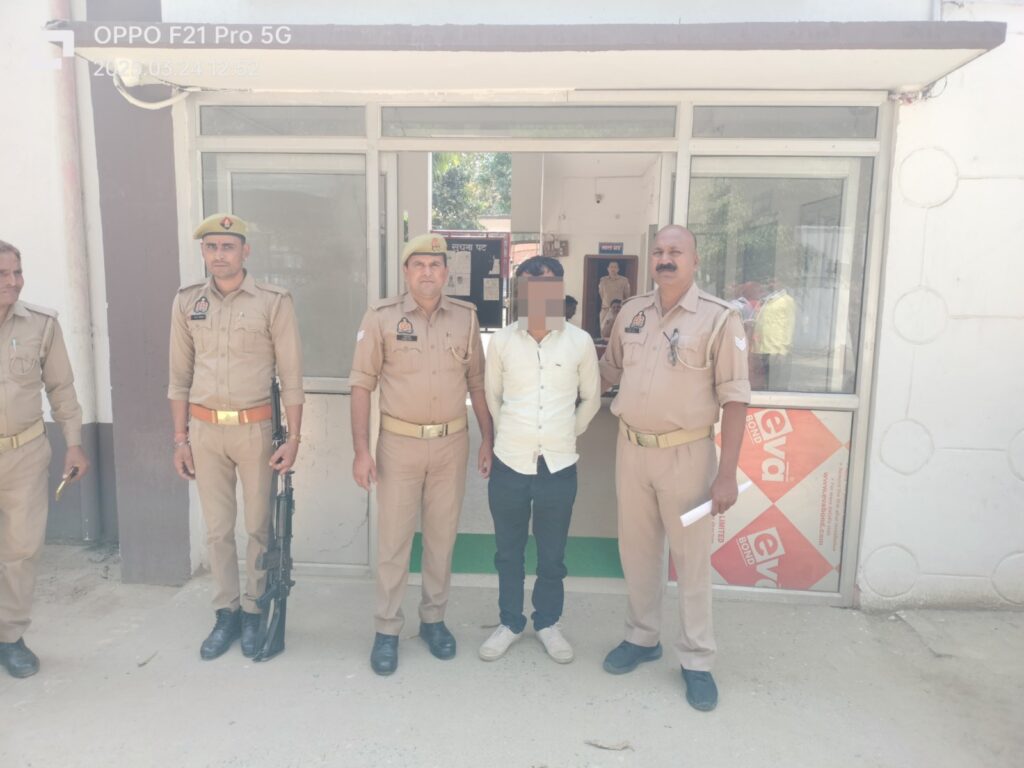 WhatsApp Image 2025-03-24 at 17.39.05