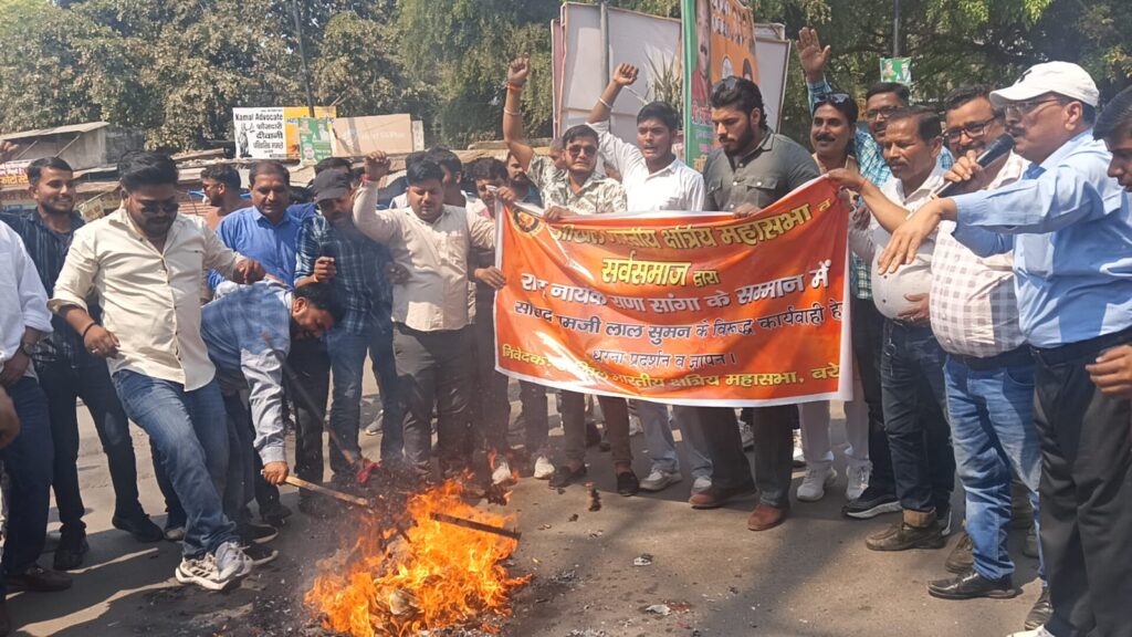 WhatsApp Image 2025-03-25 at 15.33.49