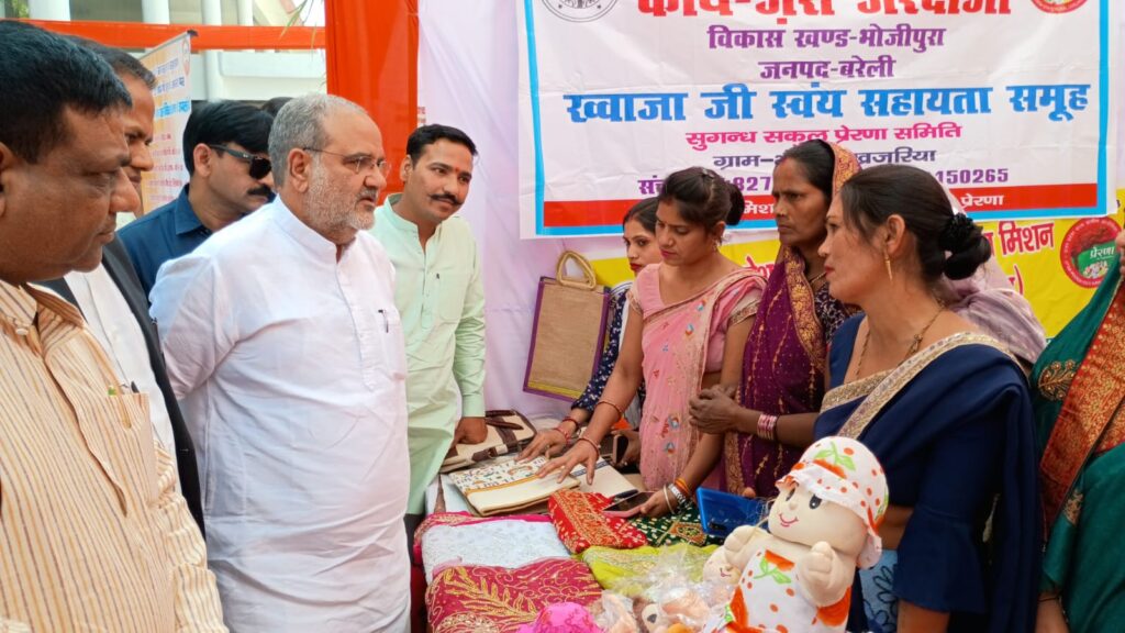 WhatsApp Image 2025-03-25 at 16.20.46