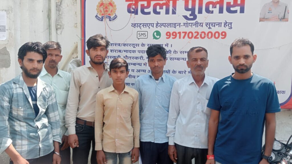 WhatsApp Image 2025-03-25 at 17.57.08