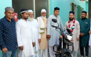 WhatsApp Image 2025-03-25 at 18.41.54