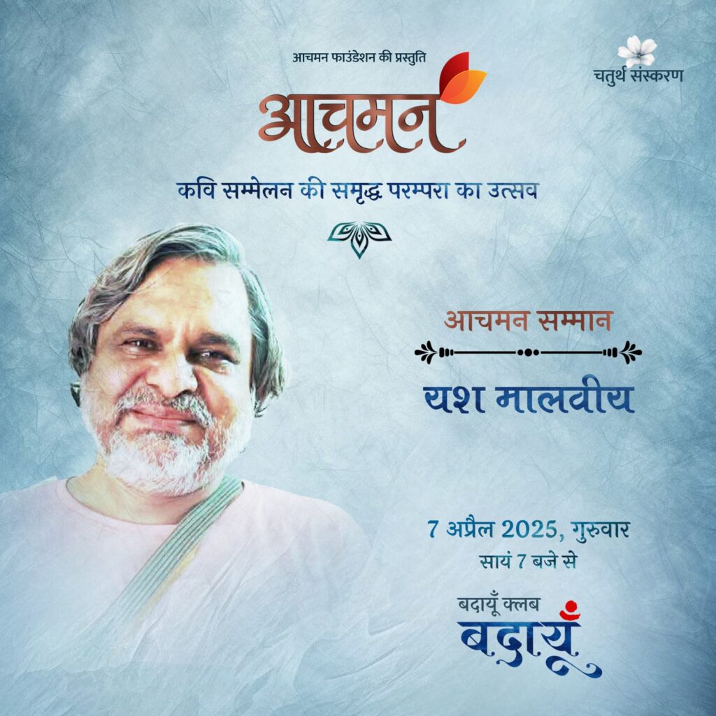 WhatsApp Image 2025-03-25 at 18.49.08