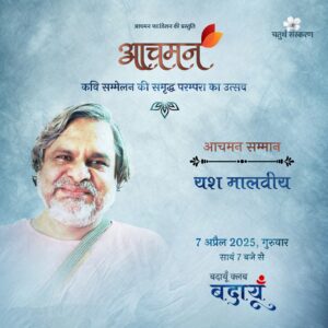 WhatsApp Image 2025-03-25 at 18.49.08