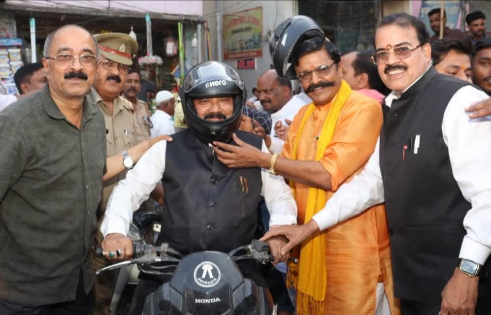 WhatsApp Image 2025-03-25 at 19.10.52