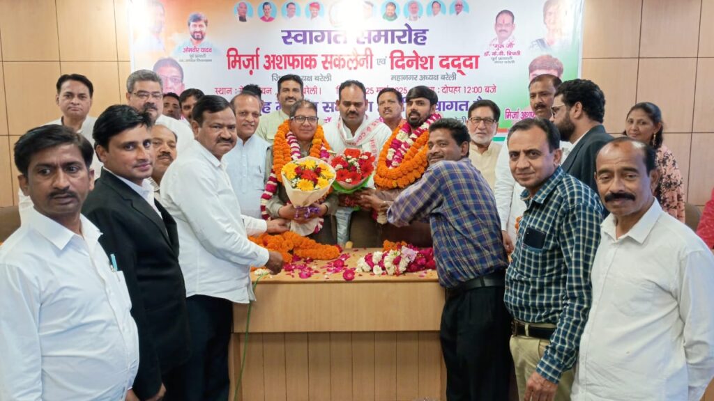 WhatsApp Image 2025-03-25 at 19.13.20