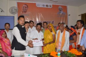 WhatsApp Image 2025-03-25 at 19.19.49