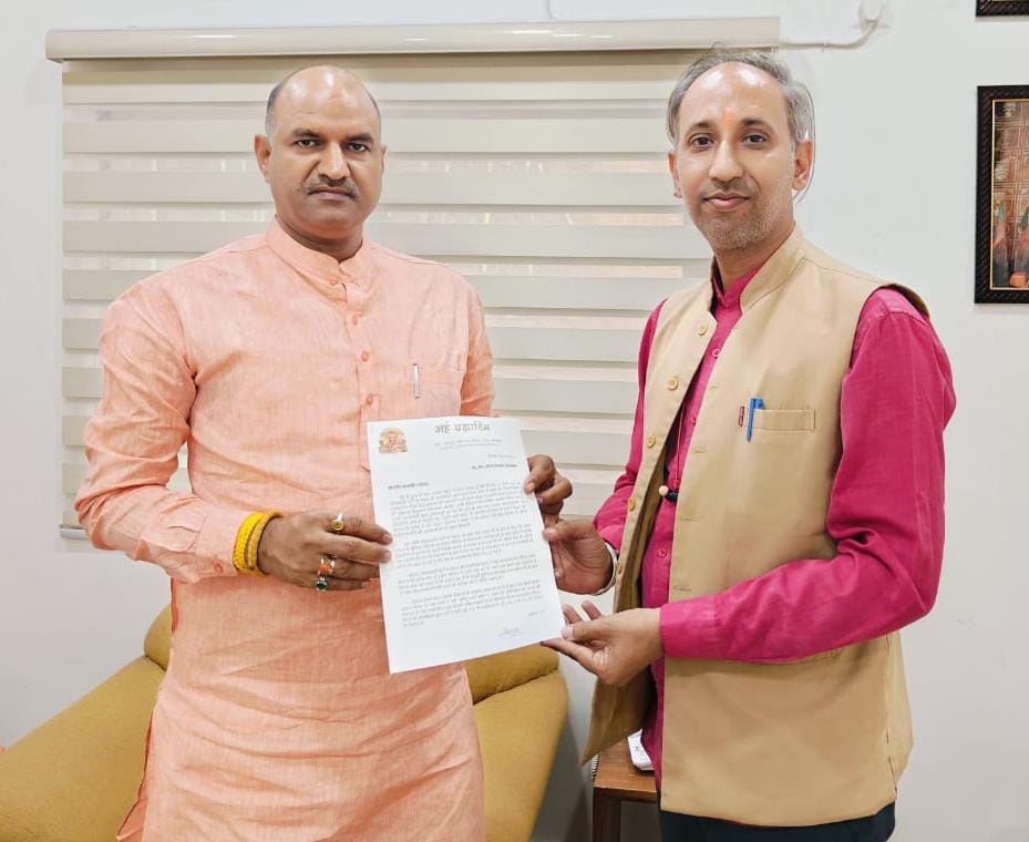 WhatsApp Image 2025-03-25 at 19.38.13